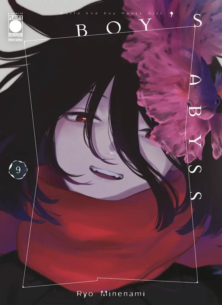Volume cover